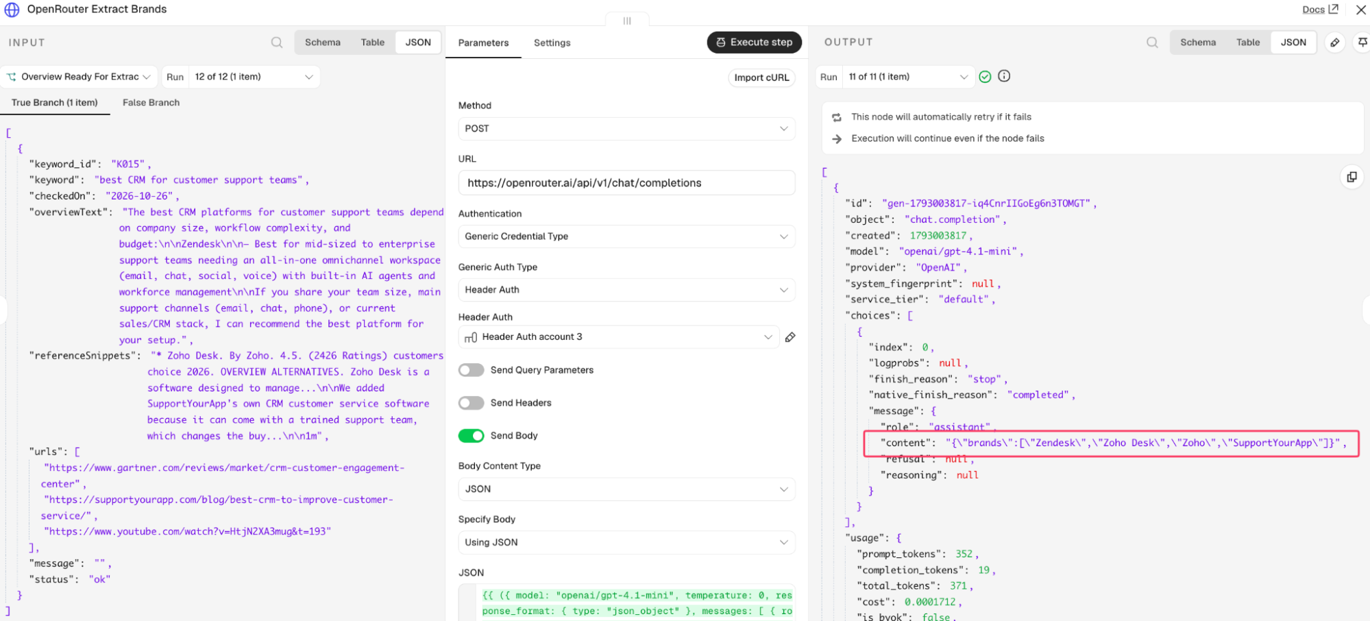 OpenRouter node in n8n extracting brand mentions from AI Overview text using GPT-4.1 mini